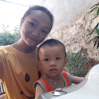 Doãn Thị Phương Thanh