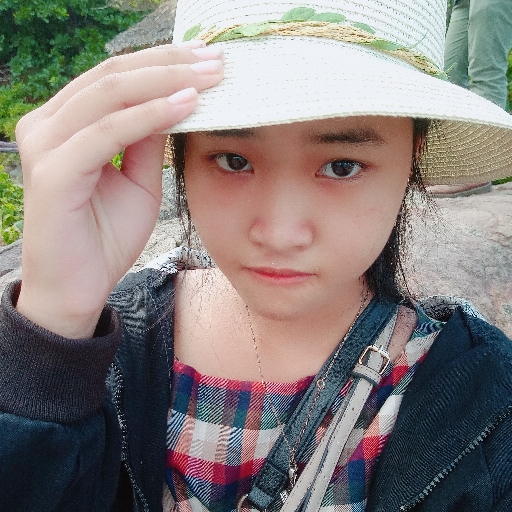 Yến Nhi