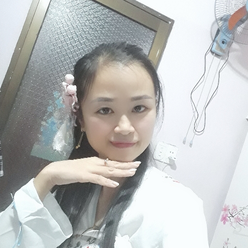Nguyễn Ngọc LynĐa