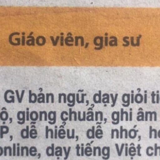 Tài khoản 7886