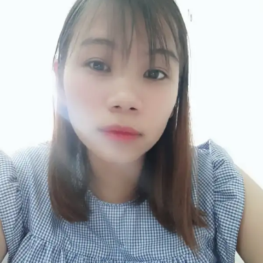 Lê Thị Ngân