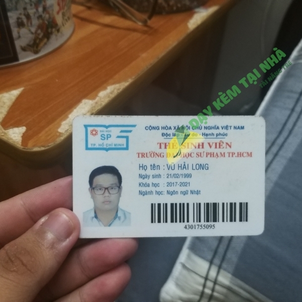 Vũ Hải Long