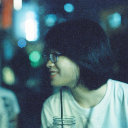 Võ Ngọc Băng Châu