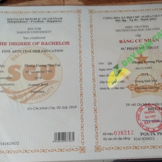 Phùng Vương Phú Tài