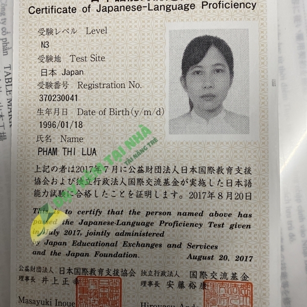 Phạm T Lụa