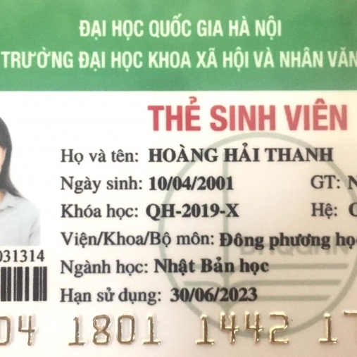 Hoàng Hải Thanh