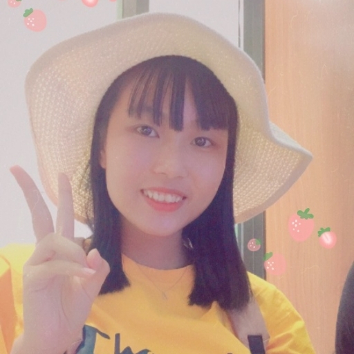 Nguyễn Ngọc Trà My