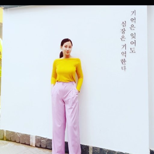 Trần Thị Quỳnh châu