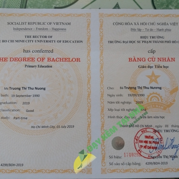 Trượng Thị Thu Nương