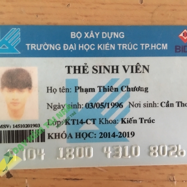 Phạm thiên chương