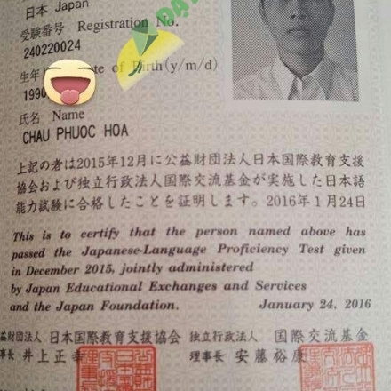 Tài khoản 7721