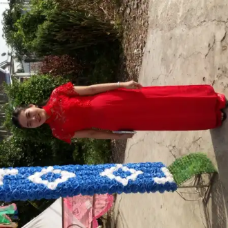 Mai Mỹ Khánh