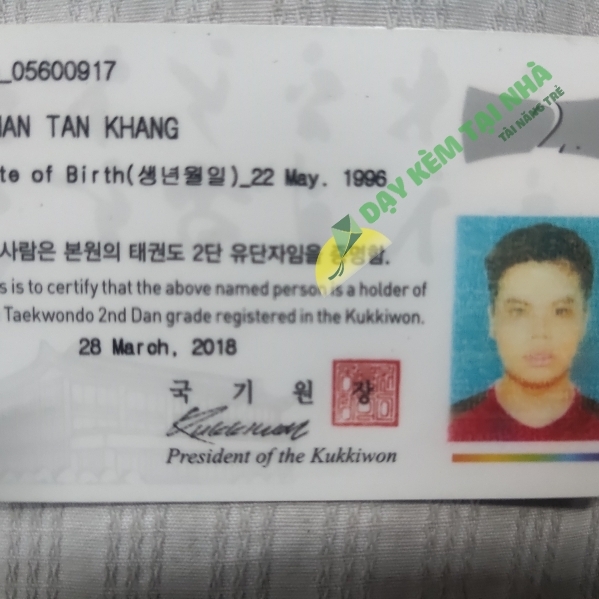 Tài khoản 864