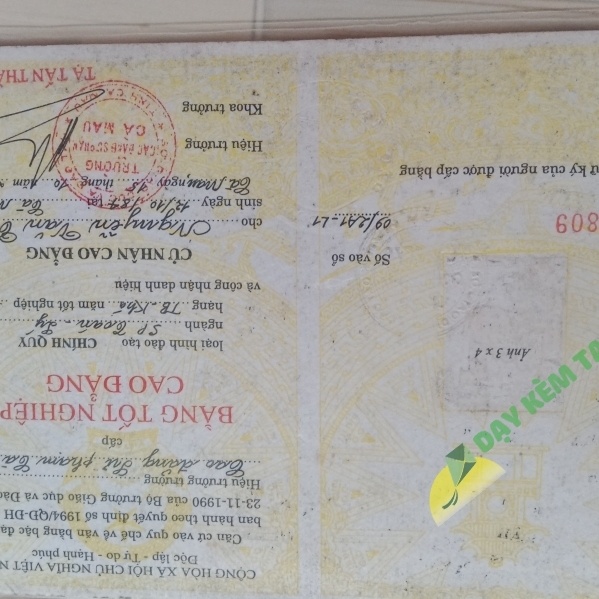 Nguyễn Văn Thưởng