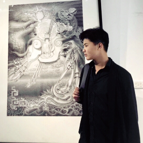 Ngô Trọng An