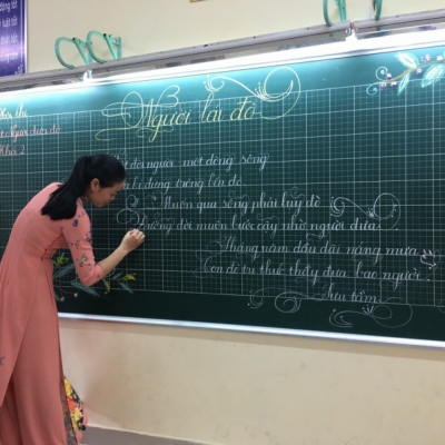 Nguyễn Phan Văn Anh