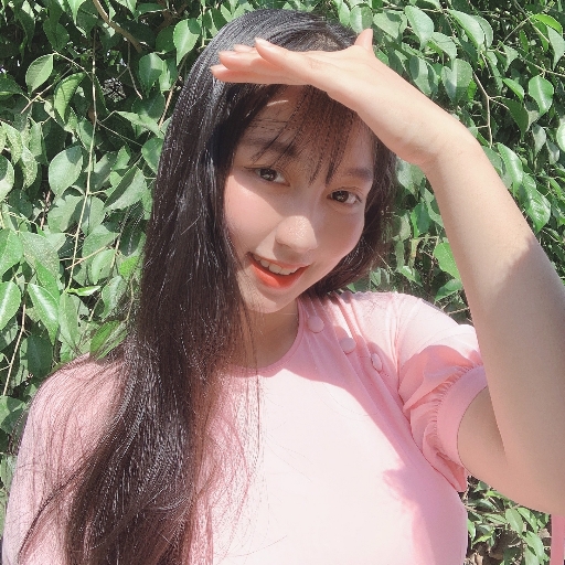 Trương Thị Thanh Thanh