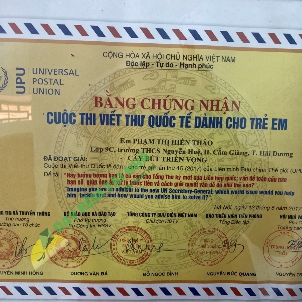 Hương