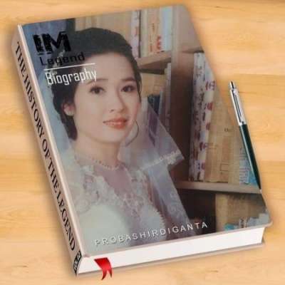 Nguyễn Thị Đài Trang