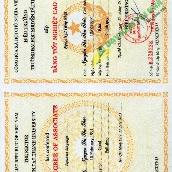 Tài khoản 4779
