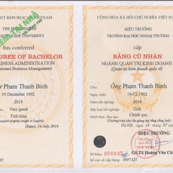 Phạm Thanh Bình