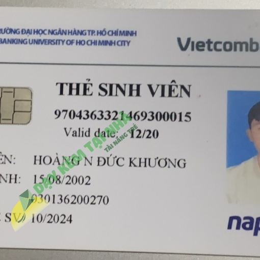 Hoàng Nguyễn Đức Khương