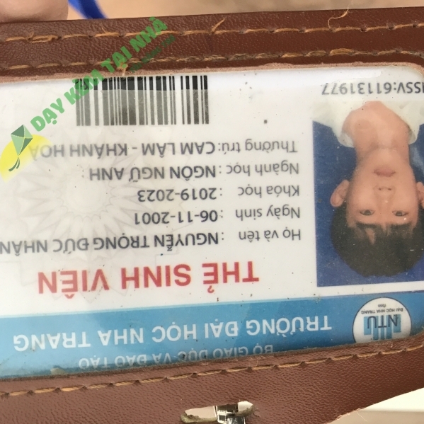 Nguyễn Trọng Đức Nhân