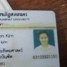 Trường Thị Kim Ngân