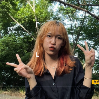 Trần Thị Bích Ngọc