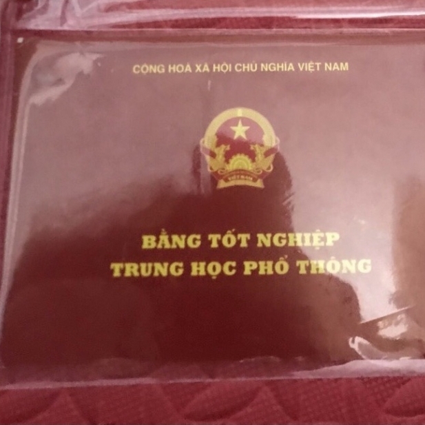 Thảo Uyên