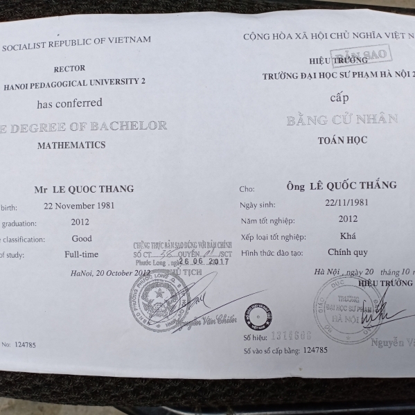 Lê Quốc