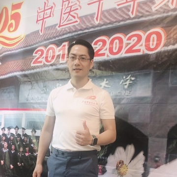 Vũ anh Tùng