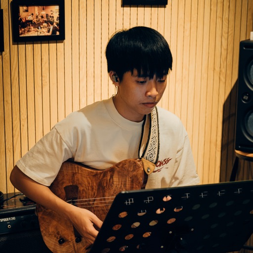 Thái Tuấn