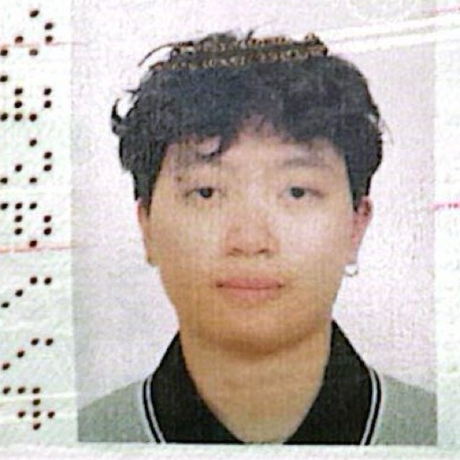 Lâm An