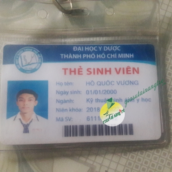 Hồ Quốc Vương