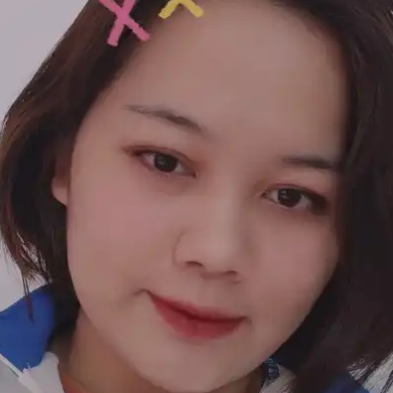 Cao Phương Thảo