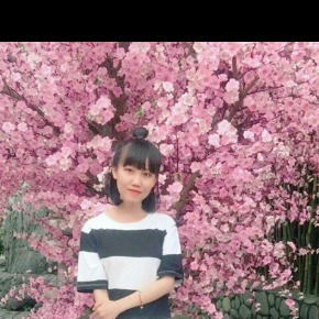 Bùi Thị Mai Trinh