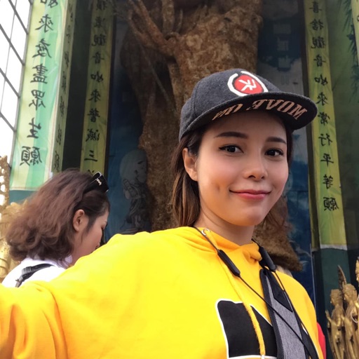 Ngoc Linh