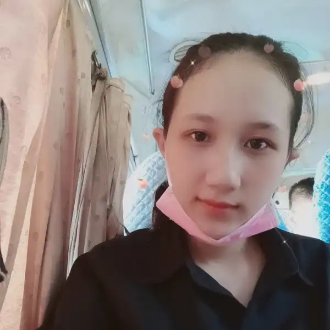 Lương Ngân