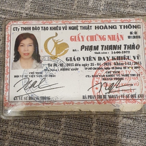Phạm Thanh Thảo
