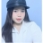Hạnh