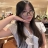 Nguyễn Ngọc Thảo Nguyên 