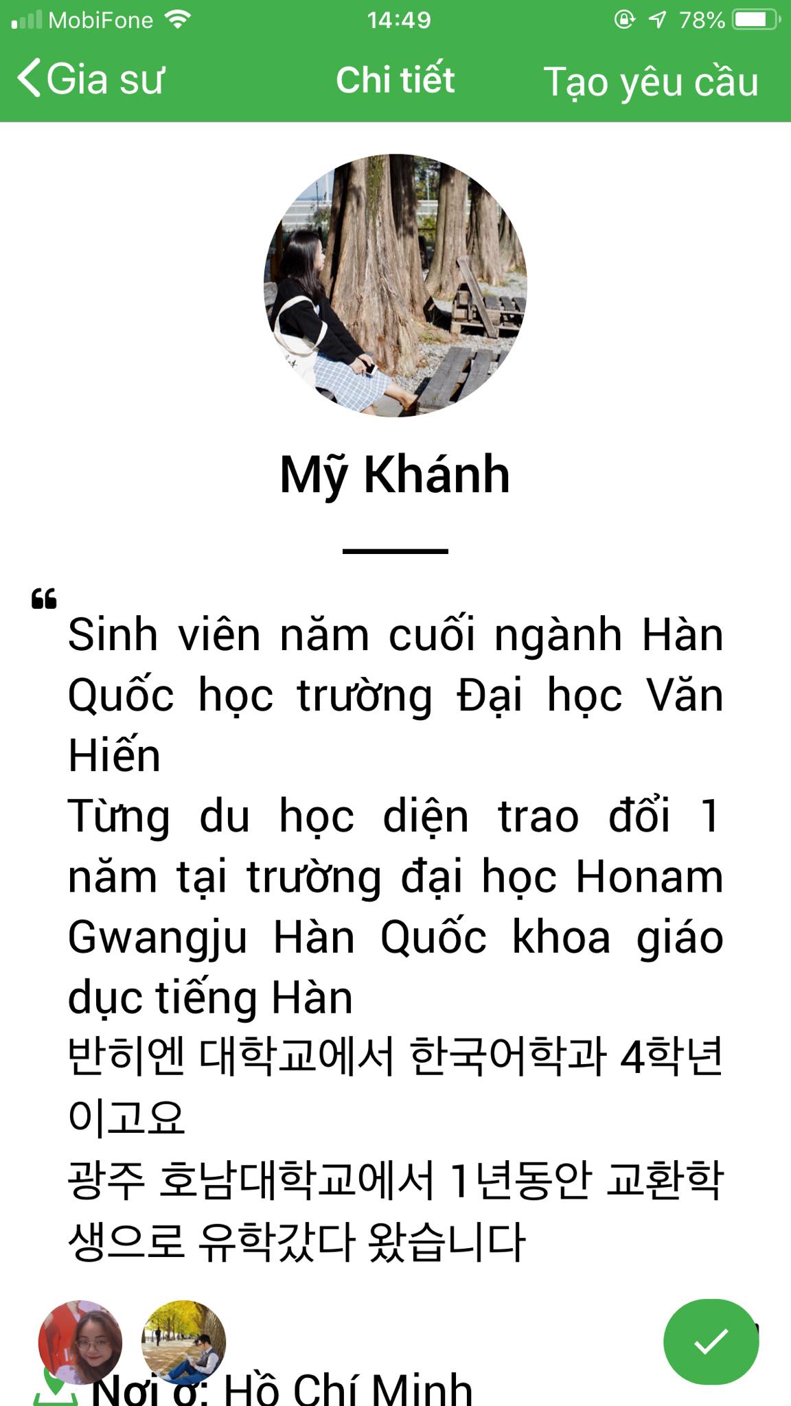 App Daykemtainha.vn tiếng Hàn