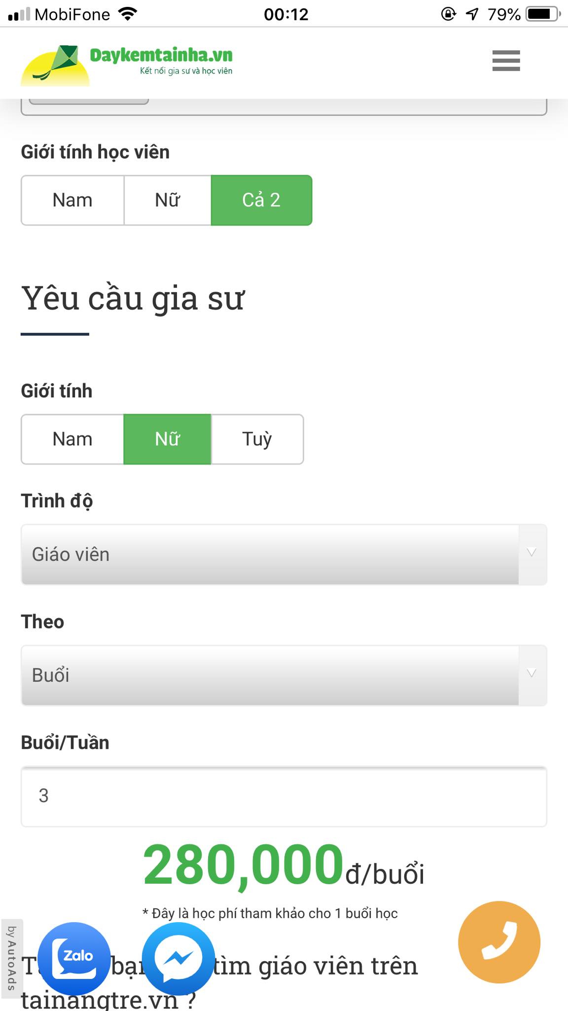 Học phí Văn lớp 11